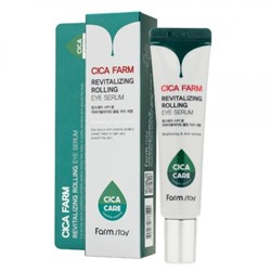 Антивозрастная расслабляющая сыворотка для кожи вокруг глаз Cica Farm Revitalizing Rolling Eye Serum, FarmStay 25 мл