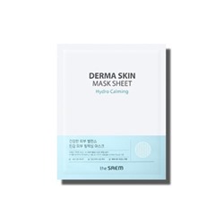 The Saem Derma Skin Листовая Маска - Hydro Calming