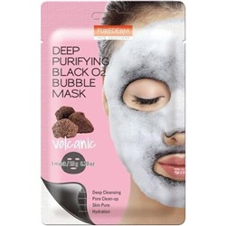 Маска тканевая DETOXIFYING BLACK O2 BUBBLE MASK VOLCANO, EYENLIP, 20 г