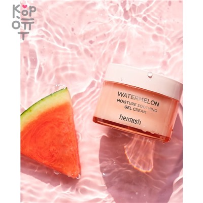 Heimish Watermelon Moisture Soothing Gel Cream - Суперлегкий увлажняющий крем-гель с арбузом.,