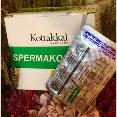 Спермакот Spermakot , 100 таб Kottakkal Ayurveda