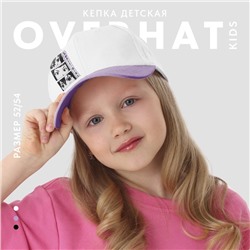 Кепка детская для девочки Kawaii girl, цвет белый, р-р 52-54, 5-7 лет