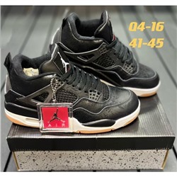 Кроссовки Nike Jordan 4 арт 4461 (предзаказ)