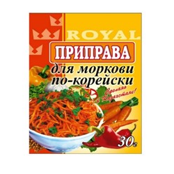 Приправа Royal Food 30гр Для моркови по-корейски (140шт)