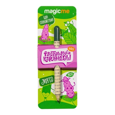 "Растущий карандаш Magicme mini" - Мята