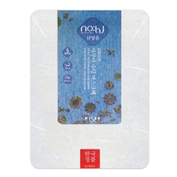 nohj Aqua Soothing Mask Pack - Успокаивающая тканевая маска с экстрактом козьего молока