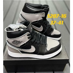 Кроссовки Nike Jordan 1 арт 4391 (предзаказ)