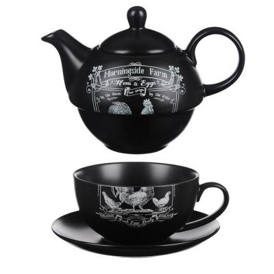 MILLIMI Ранчо Набор чайный "Эгоист", чайник 380мл, чашка 320мл, блюдце 15см, керамика