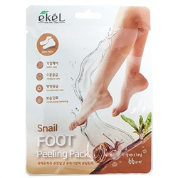 Педикюрные носочки для ног с муцином улитки Foot Peeling Pack Snail, Ekel 40 мл