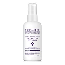 Medi-Peel Enzyme Dual Deep Ферментная маска глубокой очистки