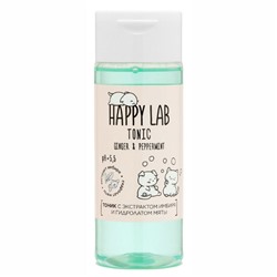 Тоник для лица имбирь и мята, Happy Lab, 150 мл