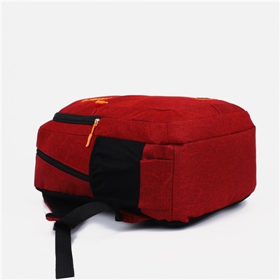 Рюкзак мужской на молнии, 2 наружных кармана, цвет красный