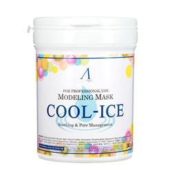 Anskin Cool Ice Альгинатная маска с охлаждающим и успокаивающим действием