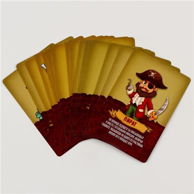 Карнавальный набор "Мафия пиратов" с игрой мафия