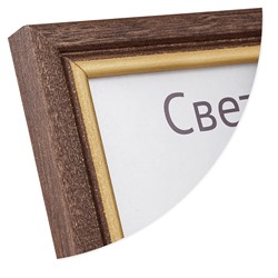 Рамка для сертификата Светосила 21x30 (A4) сосна с15 грецкий орех с золотой полосой, со стеклом		артикул 5-43656