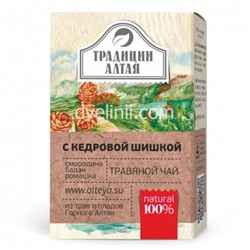 Травяной чай "С кедровой шишкой", 50 г