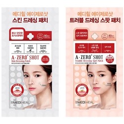 Mediheal A-Zero Shot Dressing Точечные патчи для проблемных участков кожи