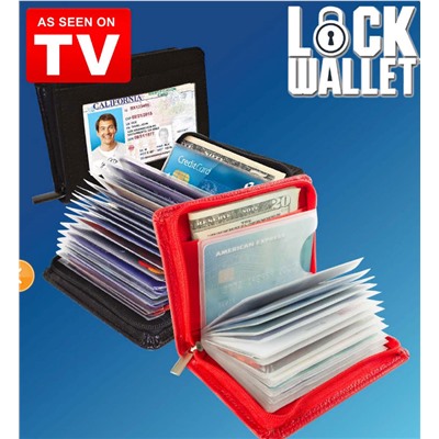 Кардхолдер с защитой микрочипов "Lock Wallet", заказ от 3-х шт