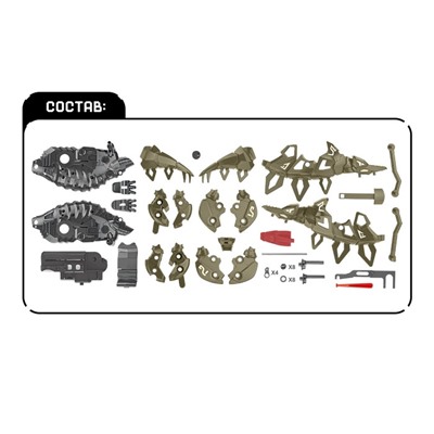 Электронный конструктор «Стегозавр», 48 деталей, световые и звуковые эффекты, МИКС, уценка