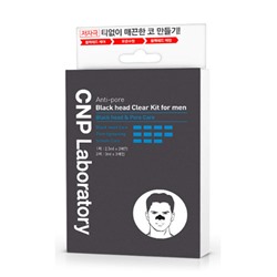 CNP Anti-pore Black head Clear for Man Набор для очищения и сужения пор (3 шт)