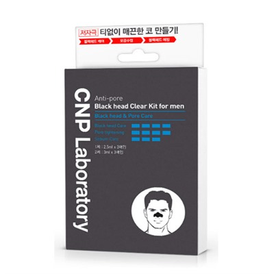 CNP Anti-pore Black head Clear for Man Набор для очищения и сужения пор (3 шт)