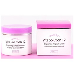 Ампульный крем для улучшения цвета лица Vita Solution 12, Jigott 100 мл