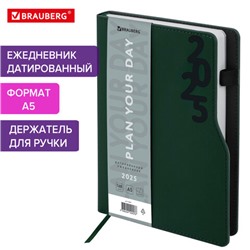 Ежедневник датированный 2025, А5, 150x213 мм, BRAUBERG "Up", под кожу, софт-тач, держатель для ручки, зеленый, 115841