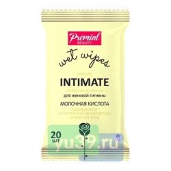 Влажные салфетки Premial Classic для интимной гигиены женщины с молочной кислотой, 20 шт.