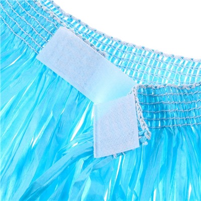 Гавайская юбка, 40 см, цвет голубой