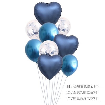 Набор воздушных шаров 9 шт 0092