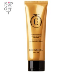 ELENSILIA French Escargot Foam Cleanser - Универсальная пенка для глубокого очищения с муцином Французской Улитки и Серы 120мл.,