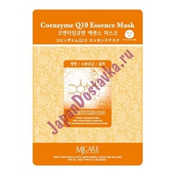 Маска тканевая с коэнзимом Q10 Coenzyme Q10 Essence Mask, MIJIN 23 мл