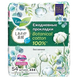 Ежедневные гигиенические прокладки без отдушек Laurier Botanical Cotton, Kao 54 шт