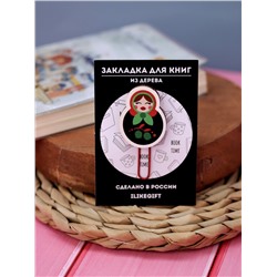 Закладка – скрепка ECO из дерева RUSSIAN DOLL