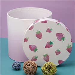 Подарочная коробка «Round strawberry», 23*23*20