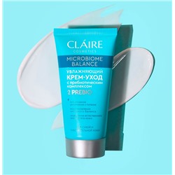 Claire Cosmetics Microbiome balance Крем-уход увлажняющий для сухой и чувствительной кожи 50мл