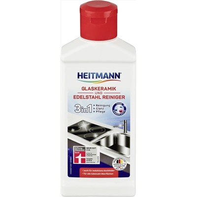 Специальное чистящее средство Heitmann, для стеклокерамических плит и варочных поверхностей, 250 мл