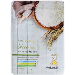 Тканевая маска, выравнивающая тон лица Total Solution Mask Rice, Meloso 25 г