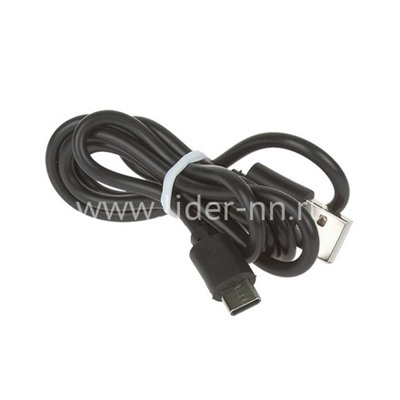 USB кабель для USB Type-C 1.0м (без упаковки) круглый черный