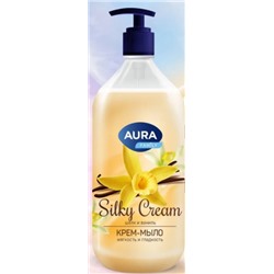 AURA Крем-мыло," Silky Cream", Шелк и ваниль, 1000 мл