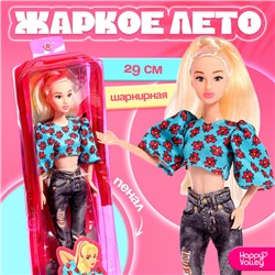 Кукла в пенале «Жаркое лето», джинсы и топ