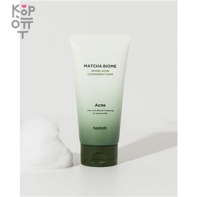 Heimish Matcha Biome Amino Acne Cleansing Foam - Пенка для умывания с матчей и пробиотиками.,