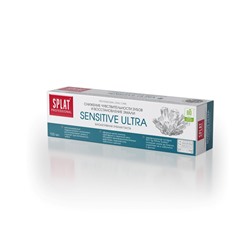 Зубная паста SPLAT Sensitive Ultra, 100 мл.