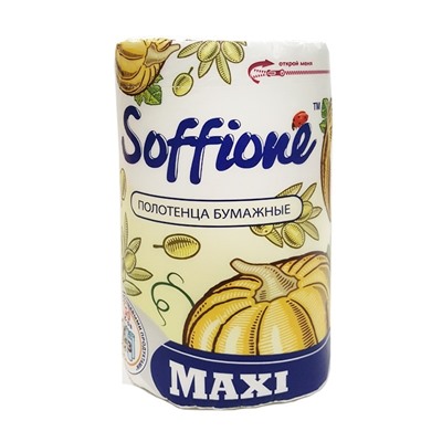 Полотенце бумажное Soffione Maxi, белое, 2 сл., 1 рул.