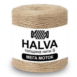 Halva толщина нити S, мега моток