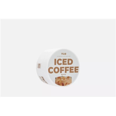 Пробуждающие кофейные патчи от утренних отеков ICE LATTE, PSLAB, 80 шт.