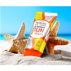 Крем солнцезащитный без жира - Oil free UV defence sun cream SPF50+/PA+++
