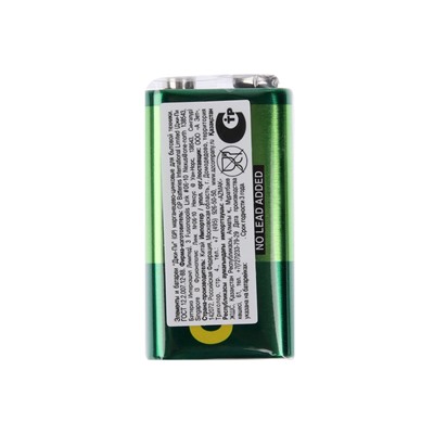 Батарейка солевая GP Greencell Extra Heavy Duty, 6F22-1S, 9В, крона, спайка, 1 шт.