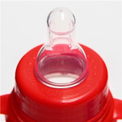 Бутылочка для кормления Super baby, классическое горло, от 0 мес, 150 мл., цилиндр, с ручками