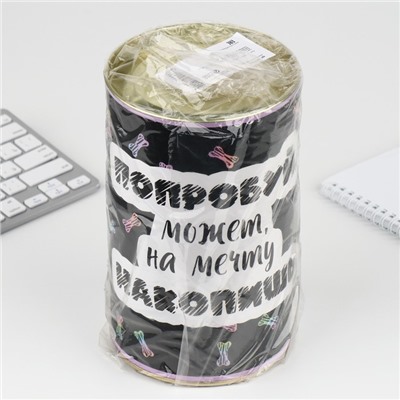 Копилка XXL «Мопс», 20 х 12,5 см